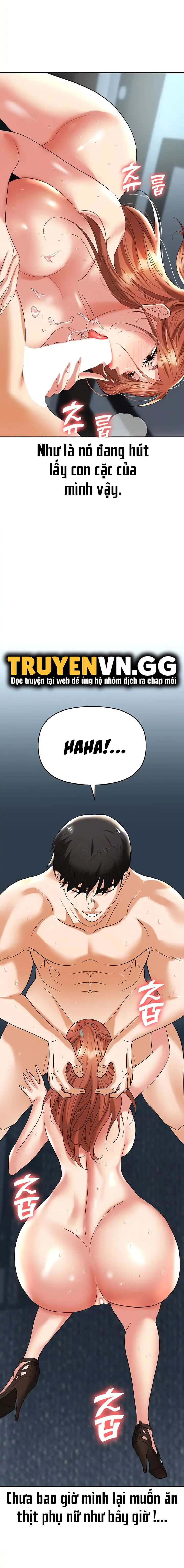 sap-bay-chap-40-1 integer