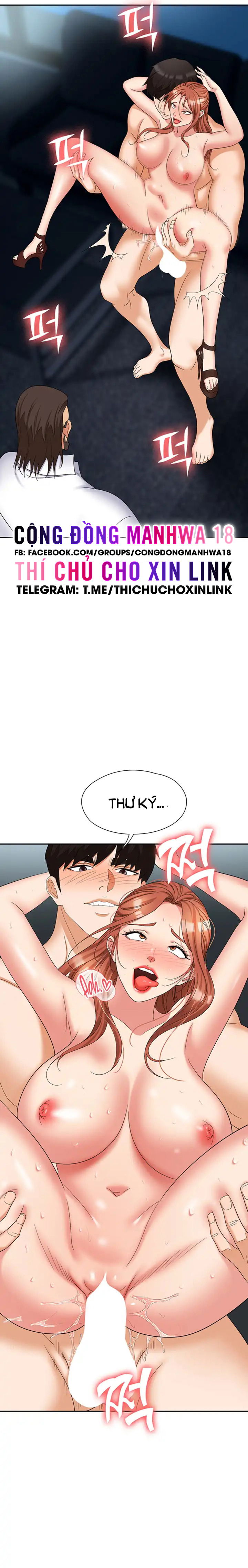 sap-bay-chap-40-32 integer