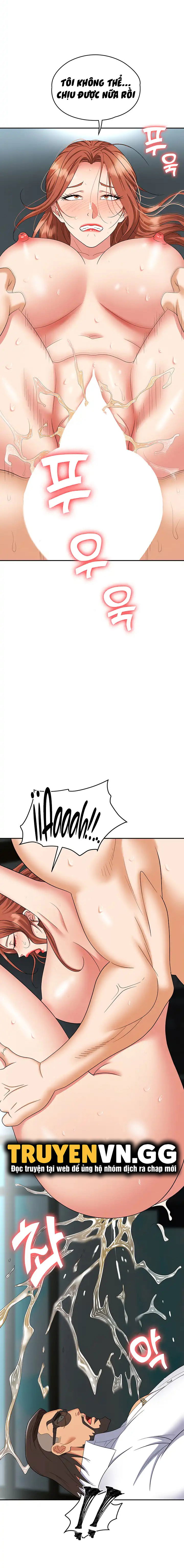 sap-bay-chap-40-33 integer