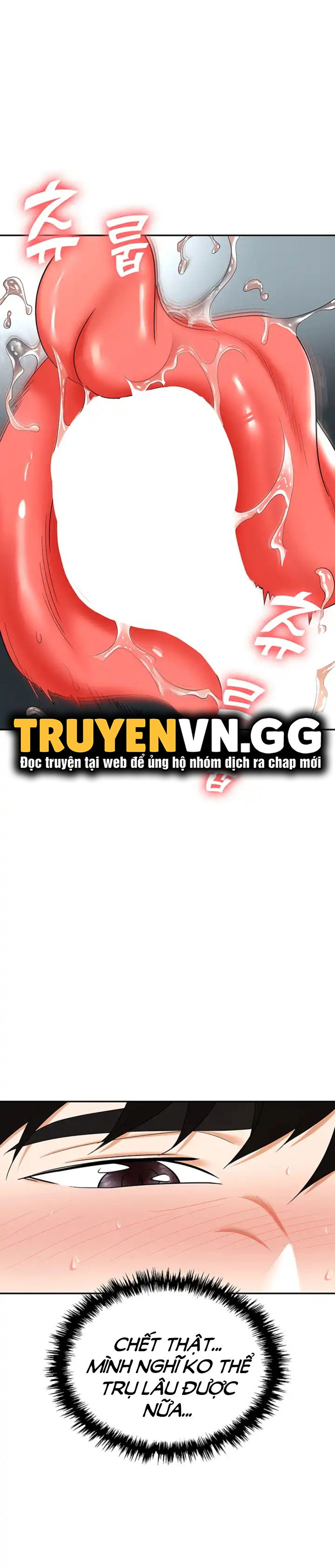 sap-bay-chap-40-7 integer