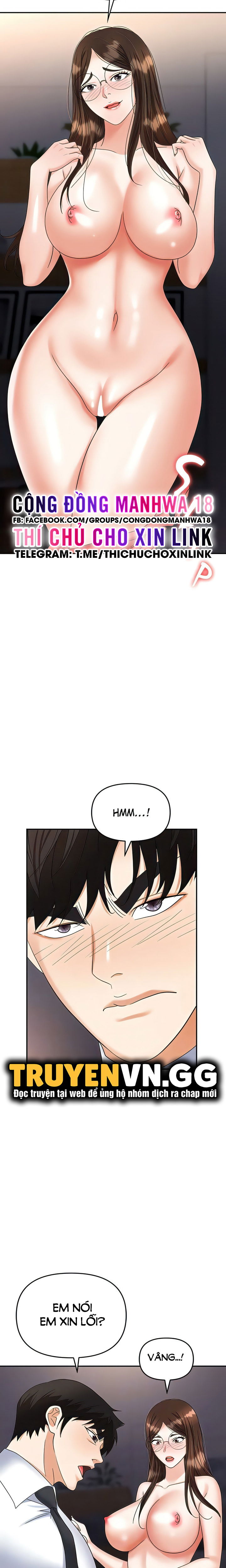 sap-bay-chap-41-13 integer