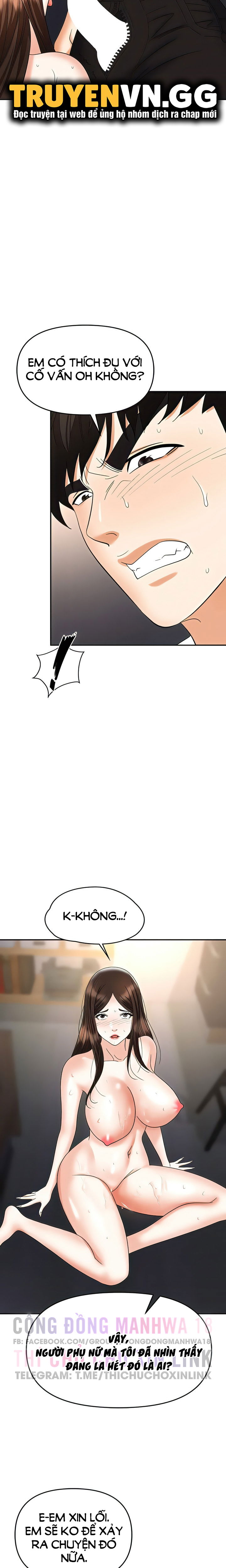 sap-bay-chap-41-20 integer