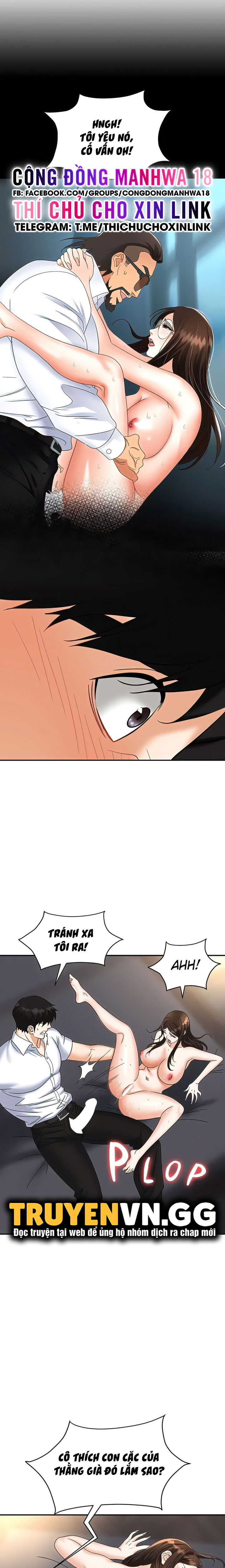 sap-bay-chap-41-27 integer