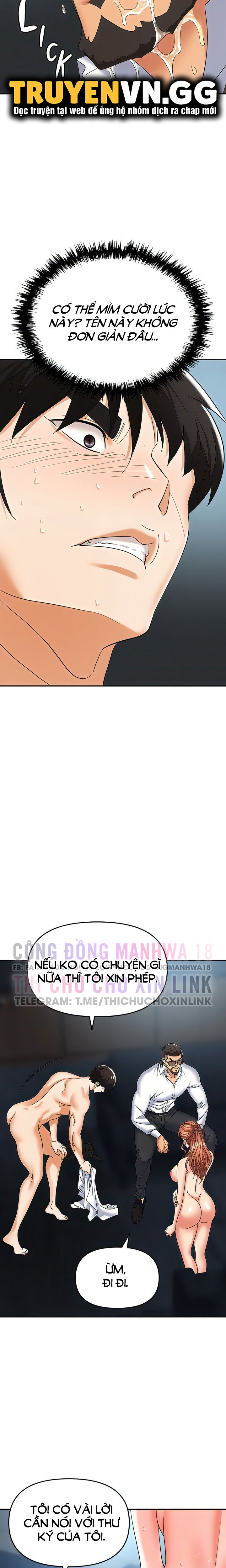 sap-bay-chap-41-4 integer