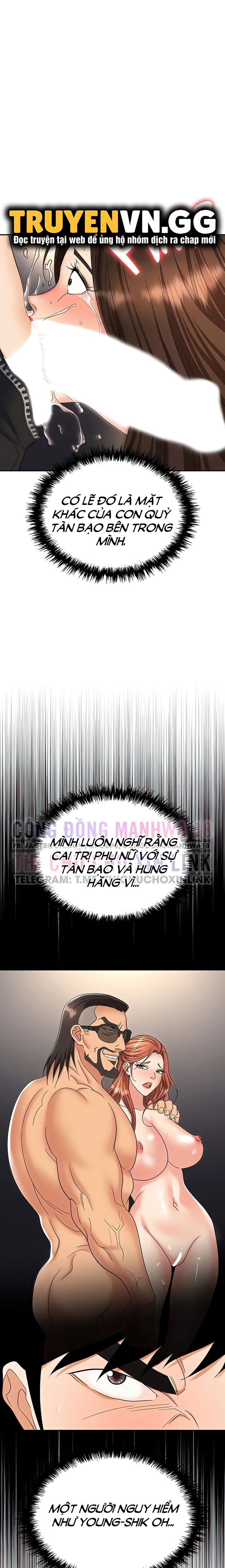 sap-bay-chap-42-11 integer