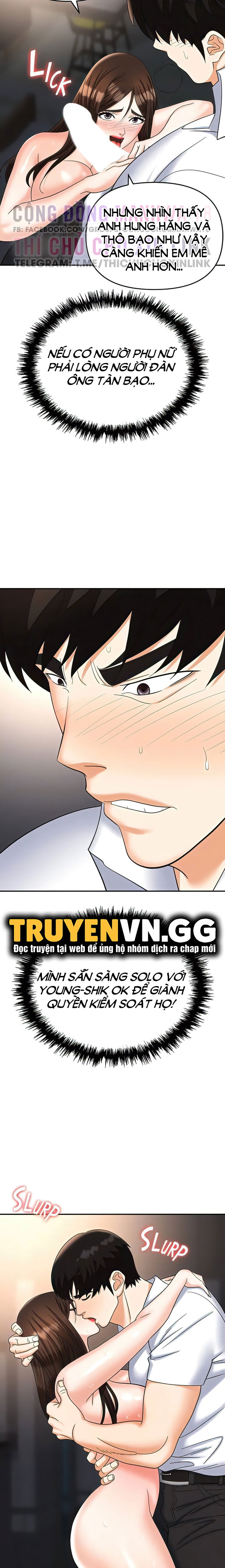 sap-bay-chap-42-13 integer