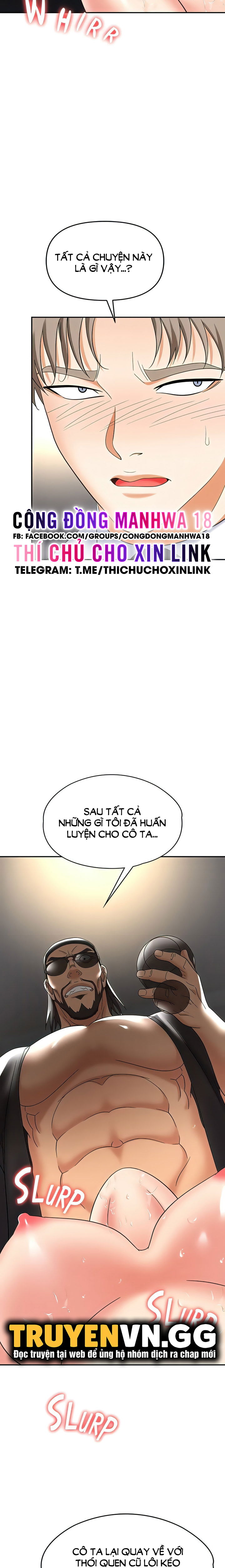 sap-bay-chap-42-18 integer