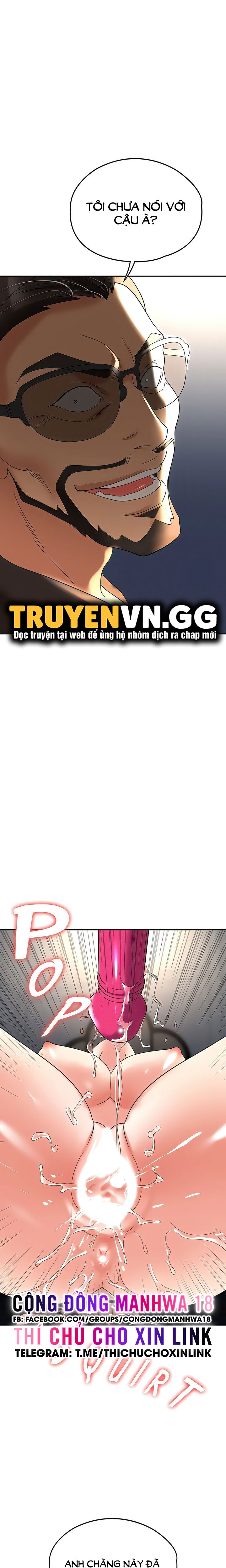 sap-bay-chap-42-25 integer