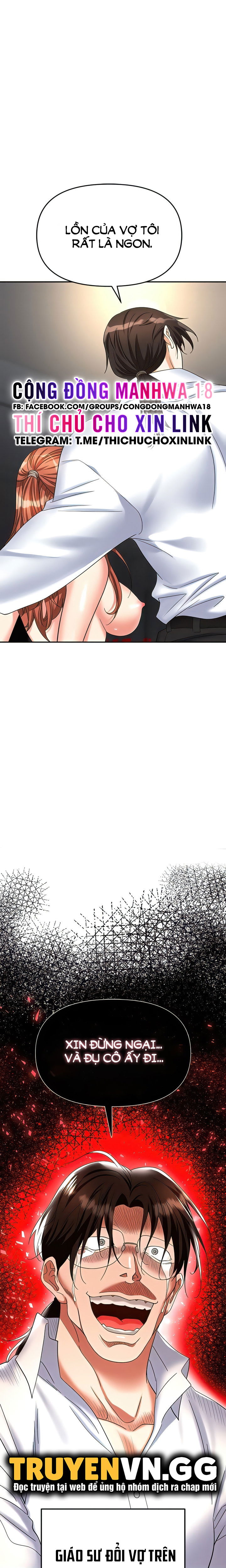 sap-bay-chap-42-28 integer