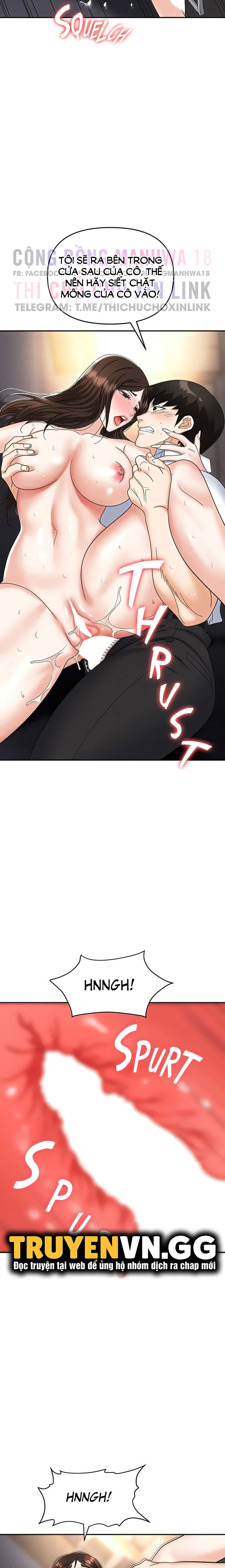 sap-bay-chap-42-7 integer