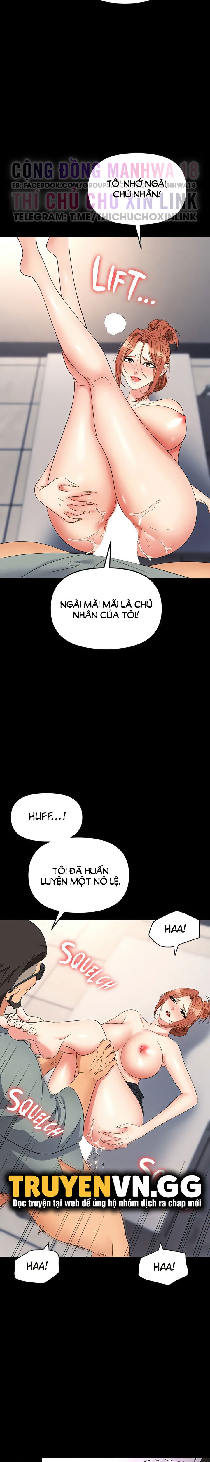 sap-bay-chap-43-21 integer