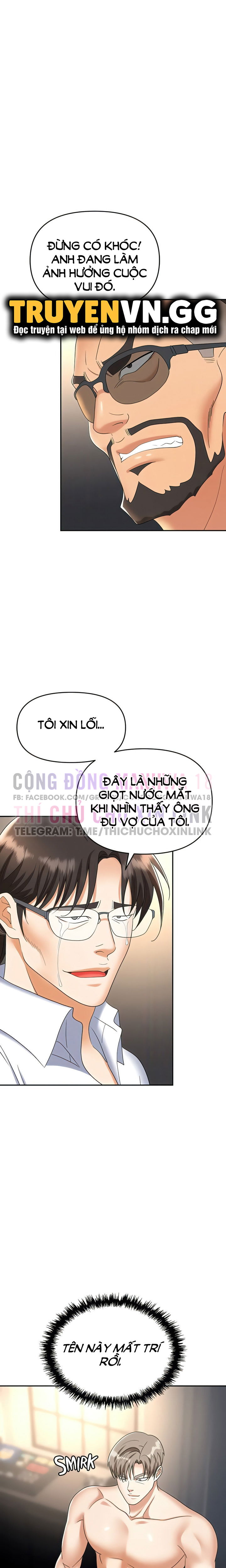 sap-bay-chap-43-1 integer