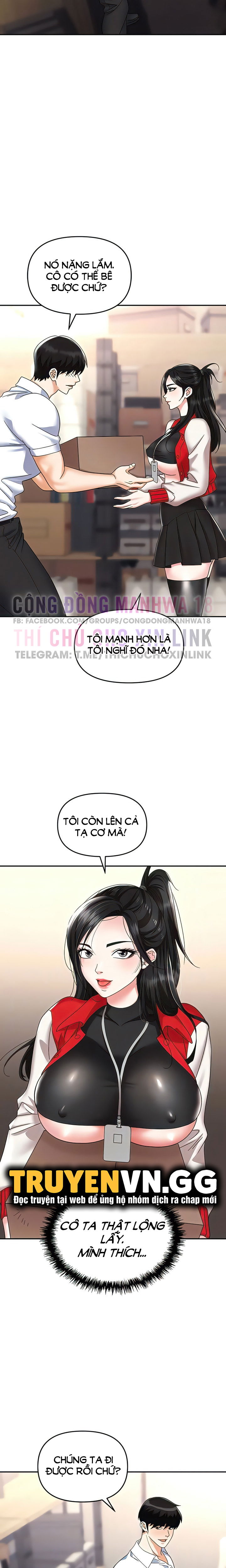 sap-bay-chap-45-6 integer