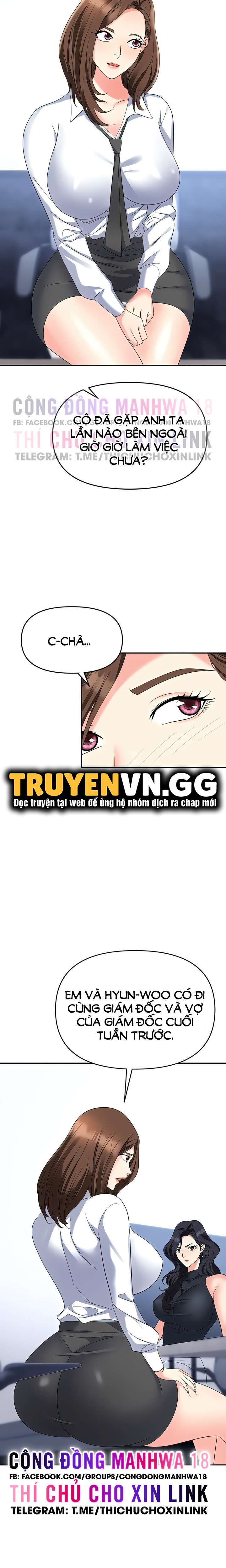 sap-bay-chap-46-21 integer