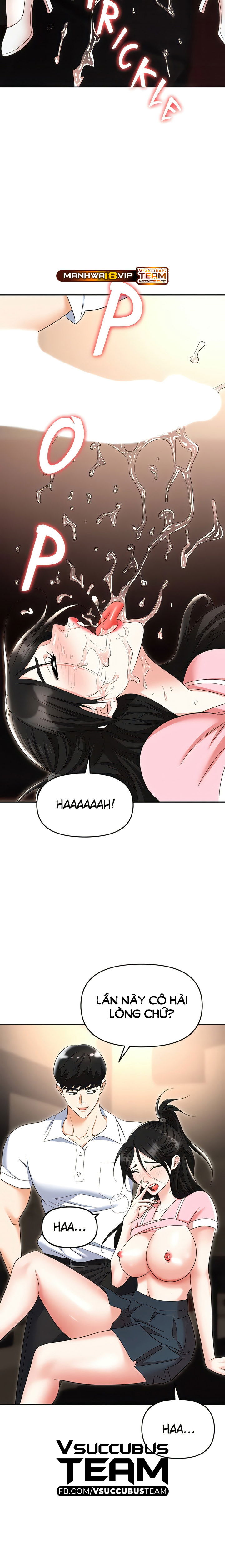 sap-bay-chap-49-26 integer