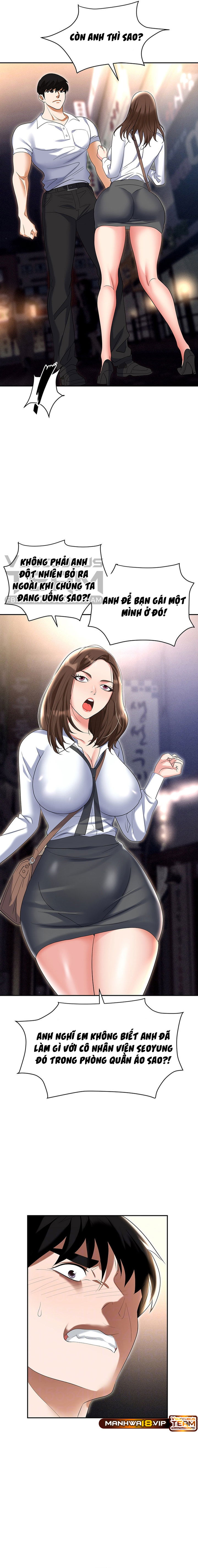 sap-bay-chap-53-5 integer