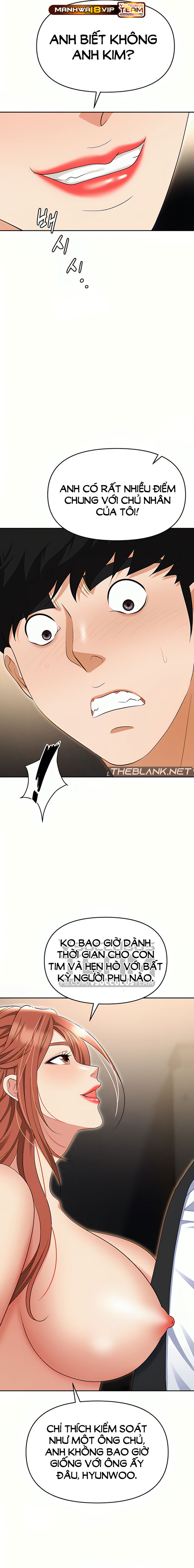 sap-bay-chap-56-12 integer