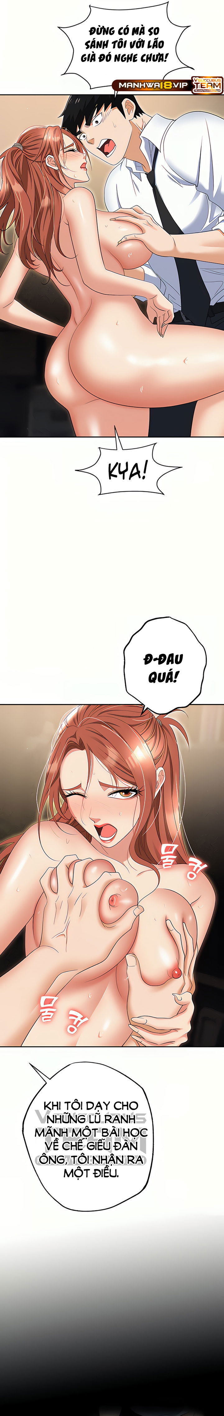 sap-bay-chap-56-13 integer