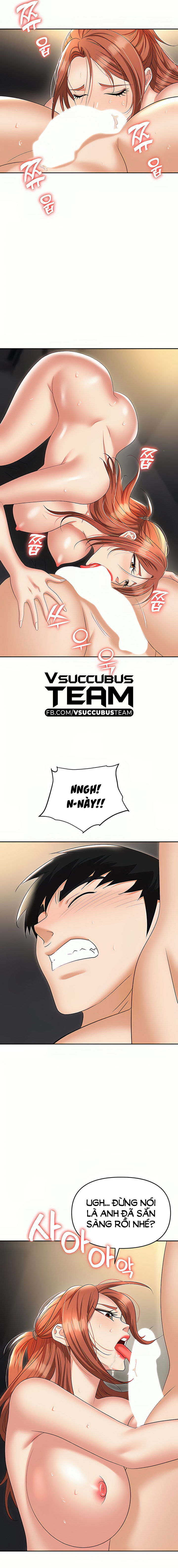 sap-bay-chap-57-14 integer