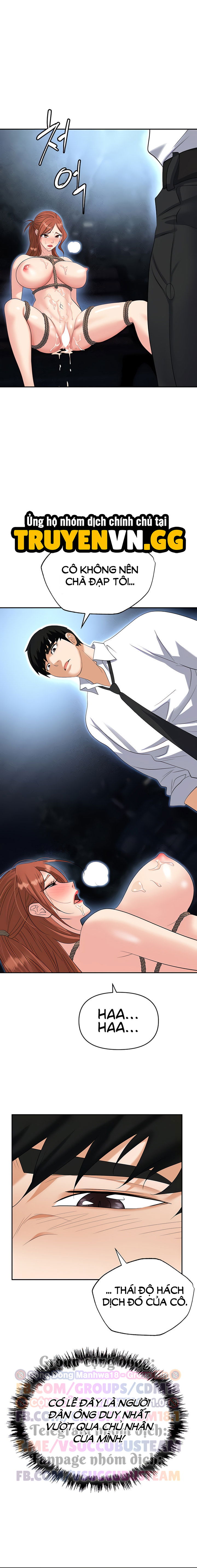 sap-bay-chap-59-17 integer