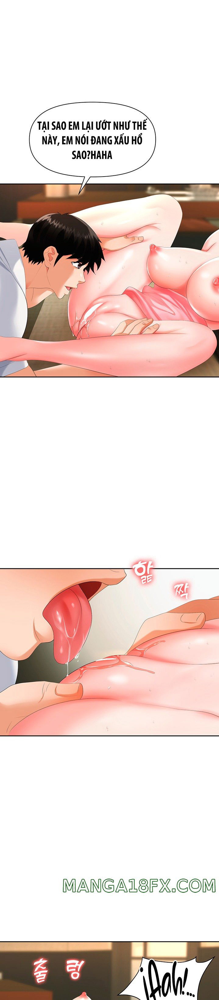 sap-bay-chap-6-7 integer