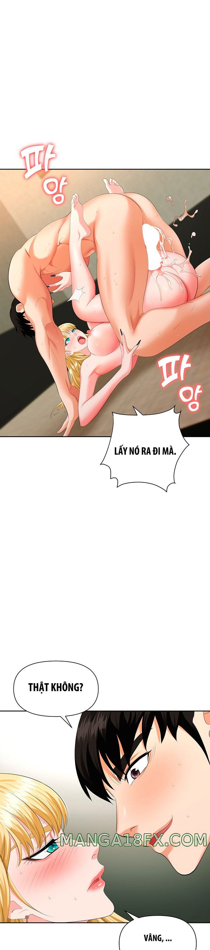 sap-bay-chap-6-14 integer