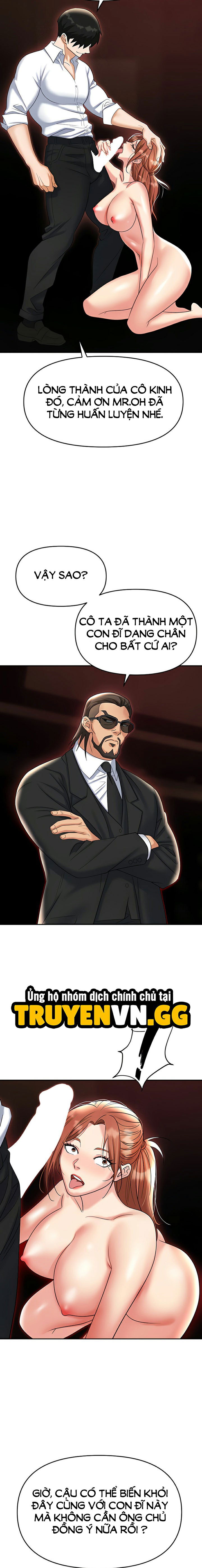 sap-bay-chap-62-6 integer