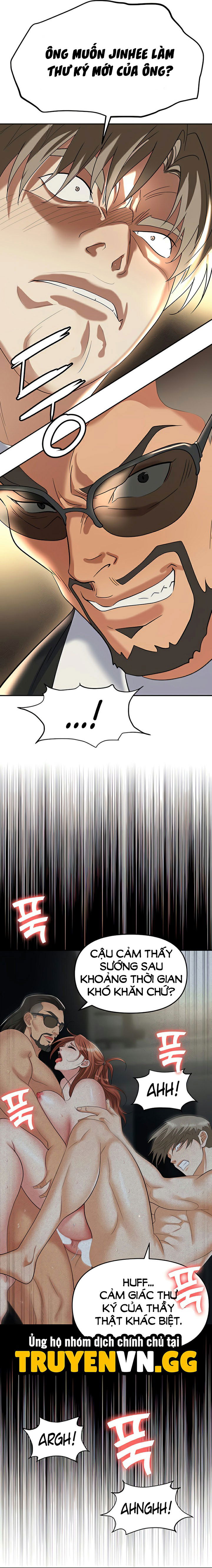 sap-bay-chap-62-12 integer