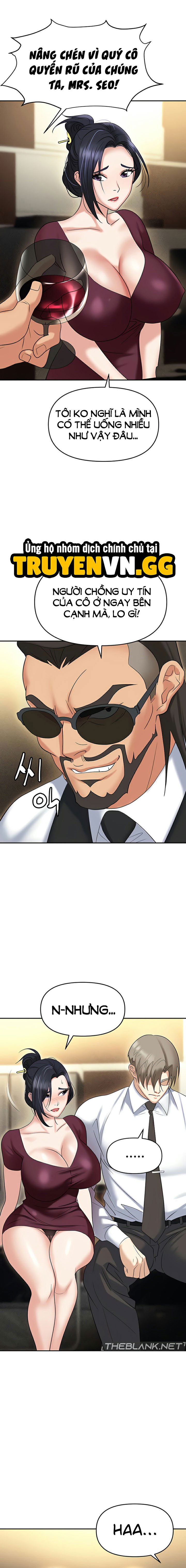 sap-bay-chap-62-21 integer