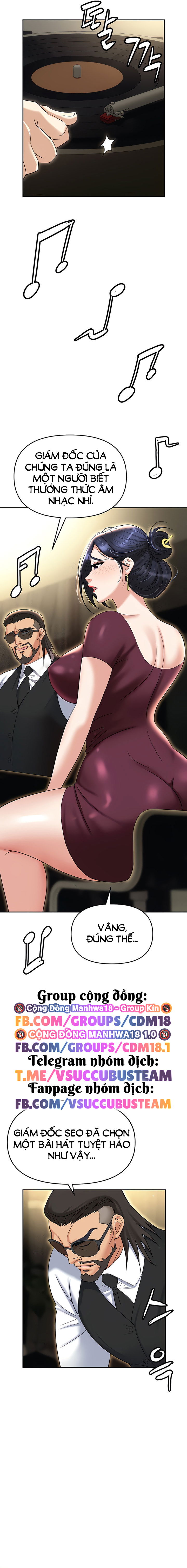 sap-bay-chap-62-24 integer