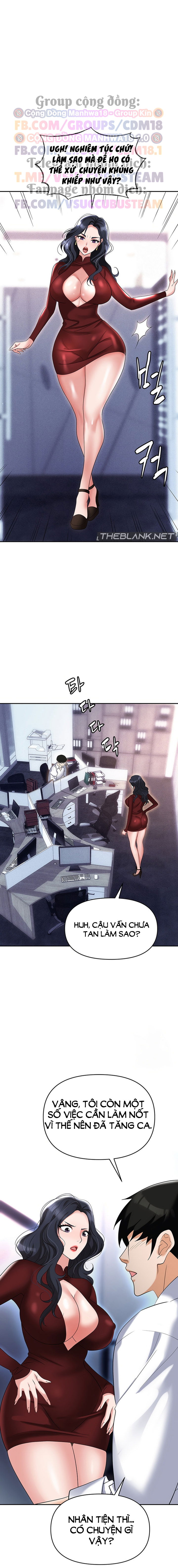 sap-bay-chap-63-20 integer