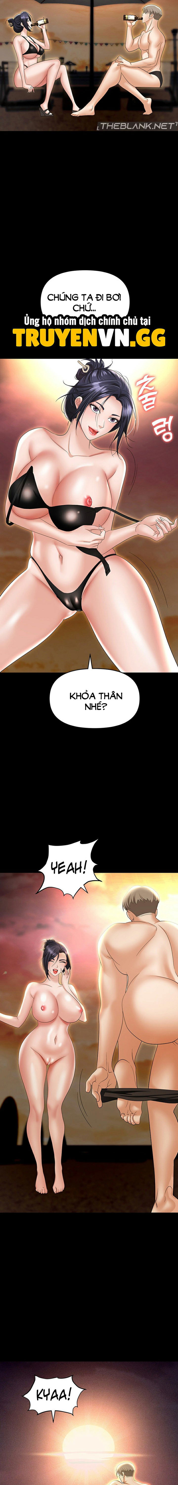 sap-bay-chap-64-18 integer