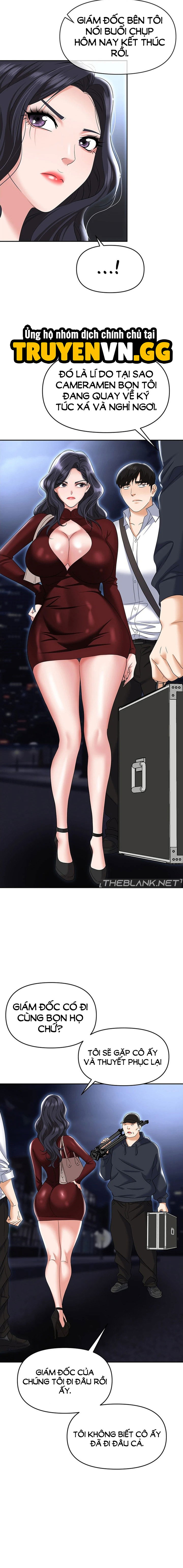 sap-bay-chap-65-14 integer