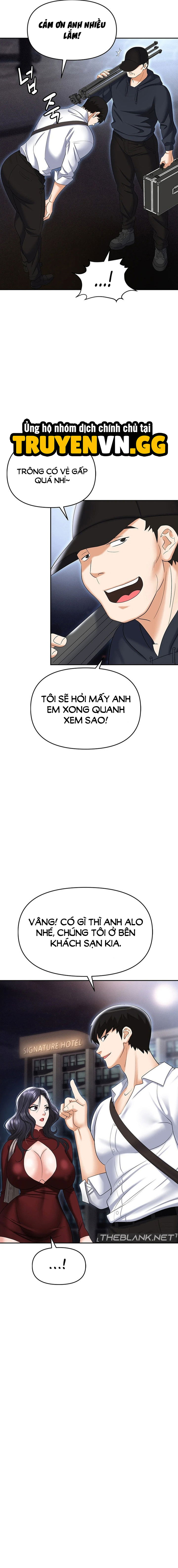 sap-bay-chap-65-16 integer