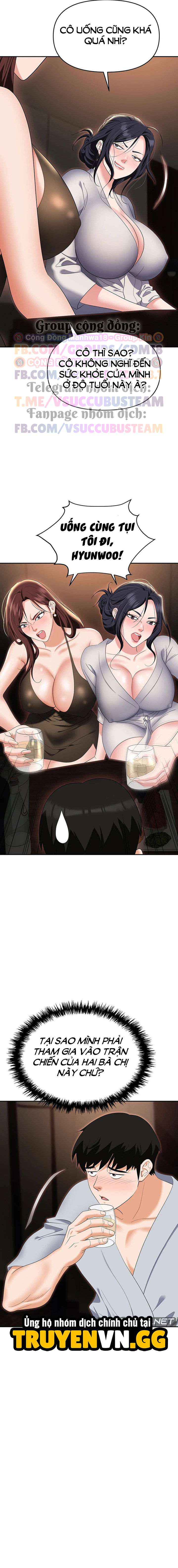 sap-bay-chap-67-18 integer