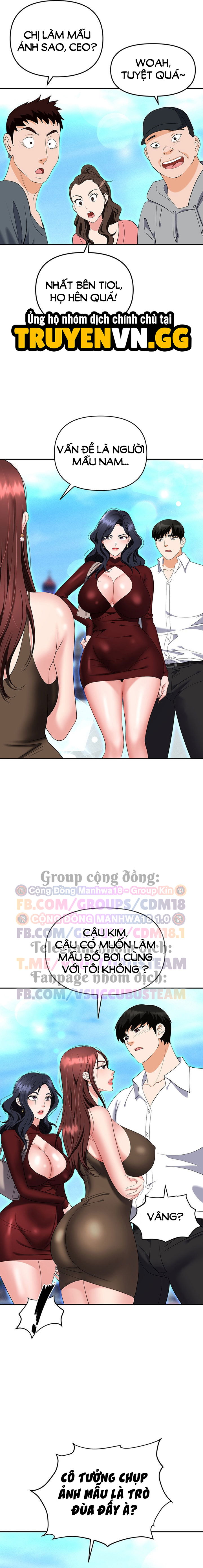 sap-bay-chap-68-18 integer