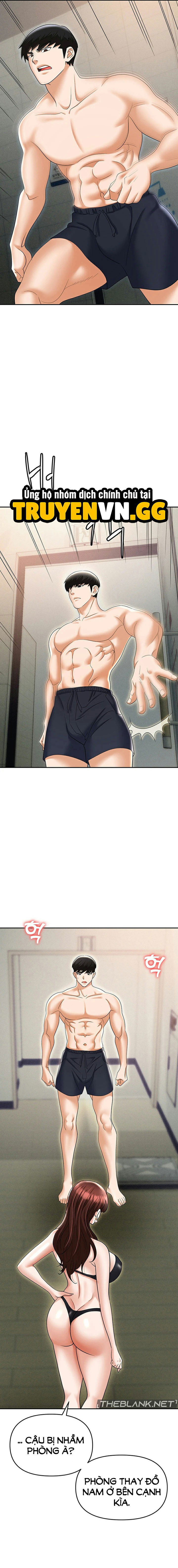 sap-bay-chap-69-11 integer