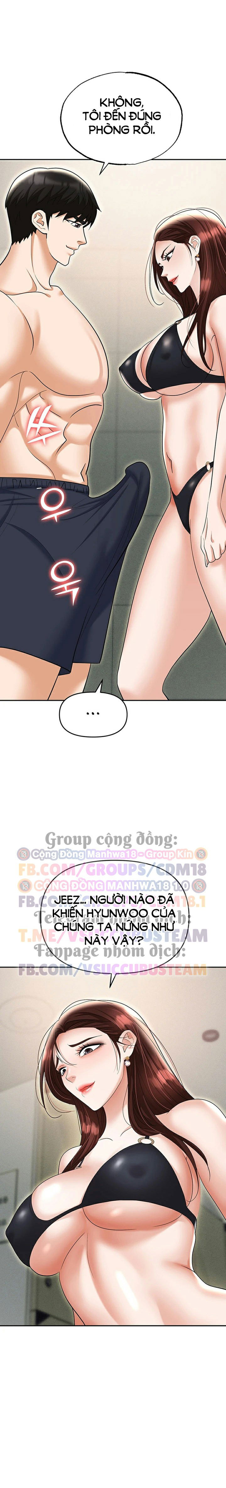 sap-bay-chap-69-12 integer