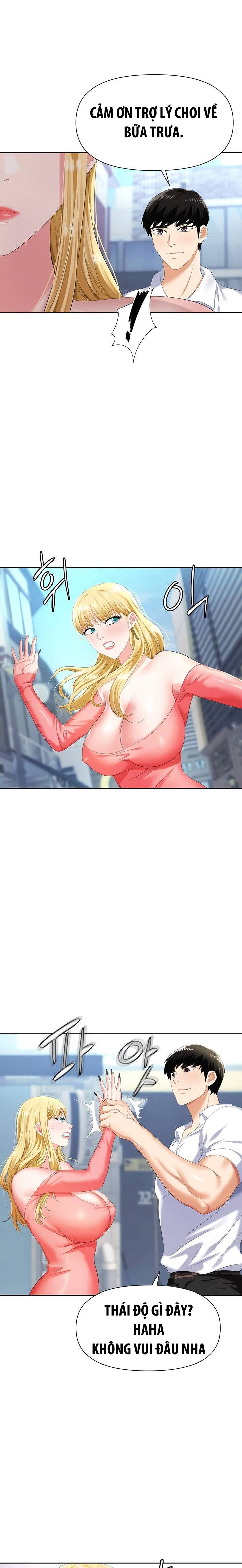 sap-bay-chap-7-1 integer