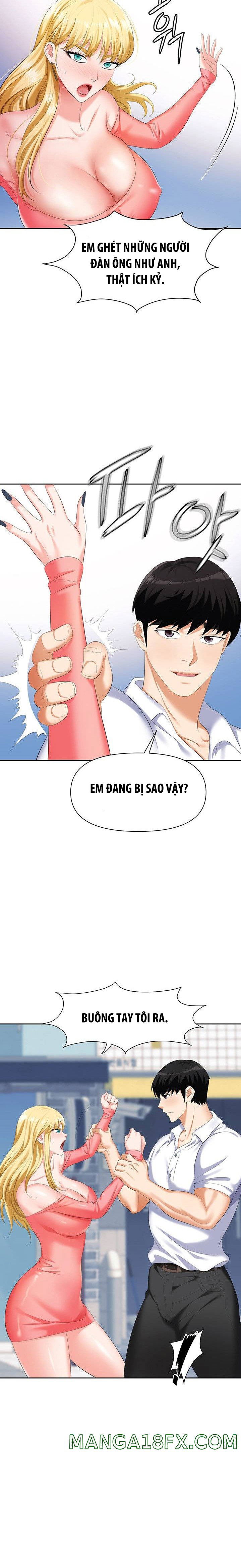 sap-bay-chap-7-2 integer