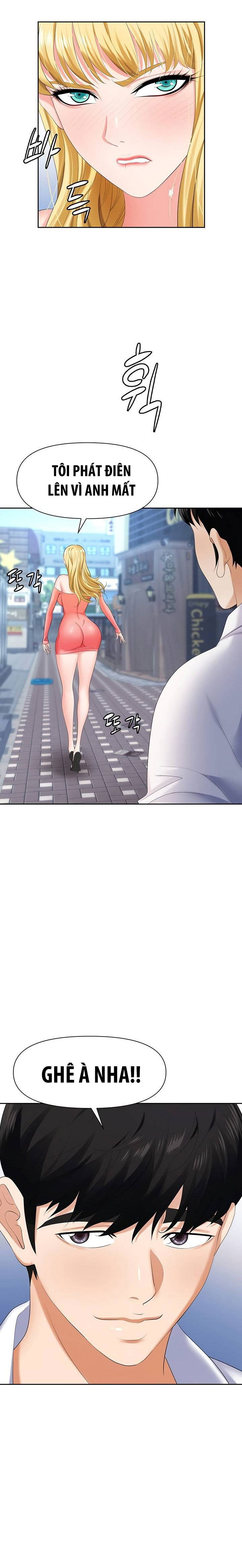 sap-bay-chap-7-3 integer