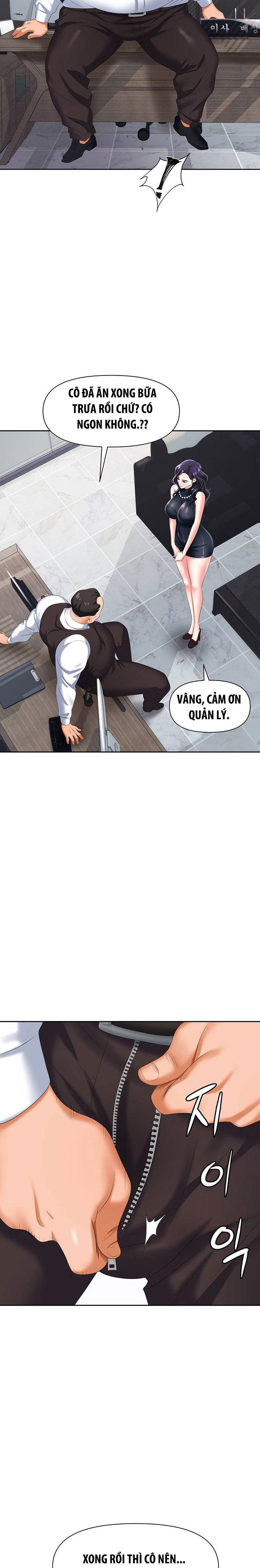 sap-bay-chap-7-14 integer