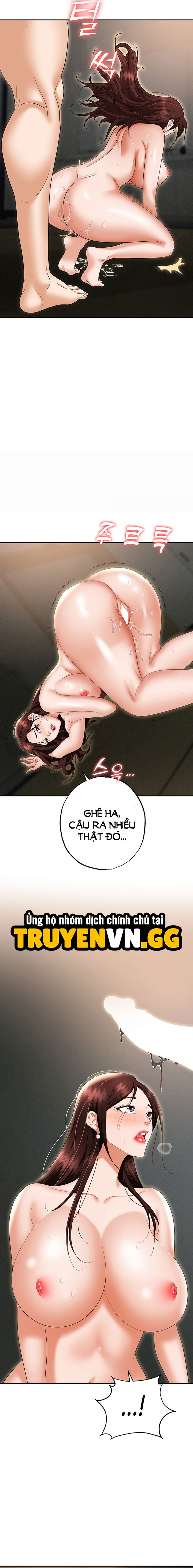 sap-bay-chap-70-15 integer