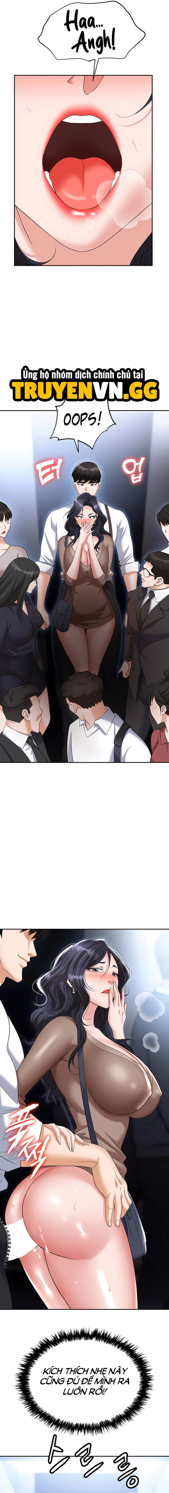 sap-bay-chap-72-4 integer