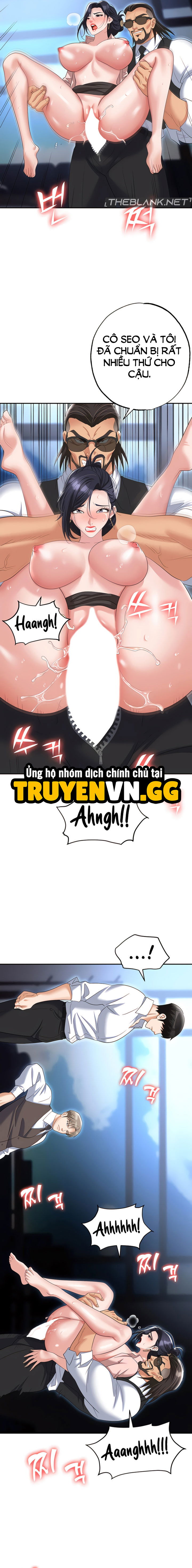 sap-bay-chap-72-9 integer