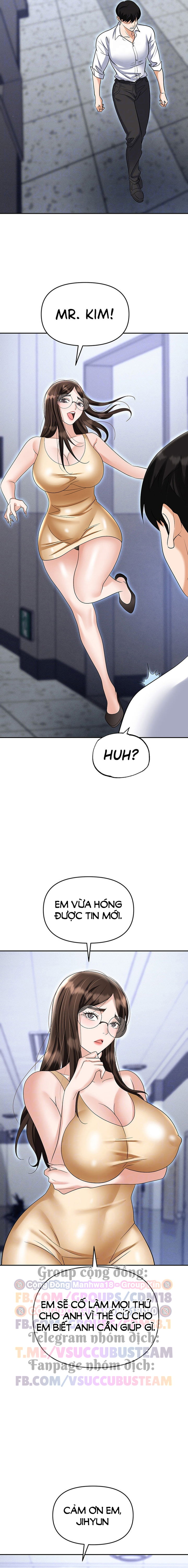 sap-bay-chap-73-3 integer