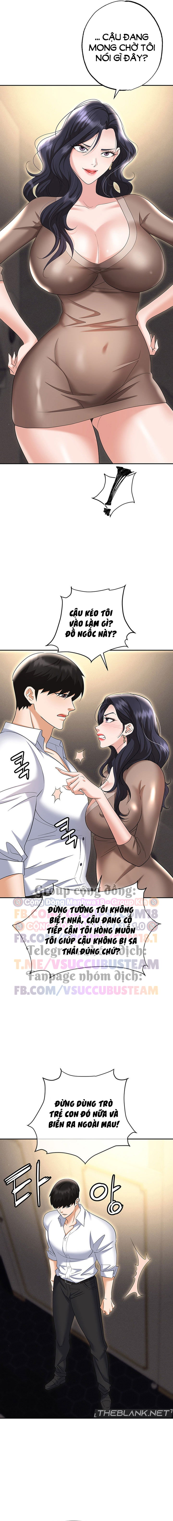 sap-bay-chap-73-20 integer