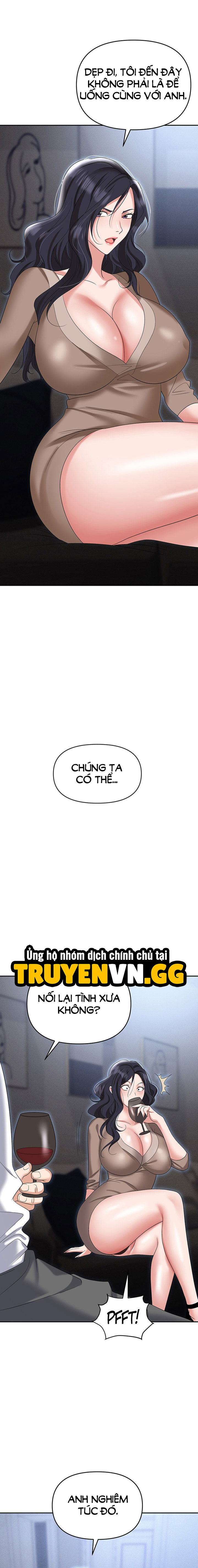 sap-bay-chap-73-26 integer