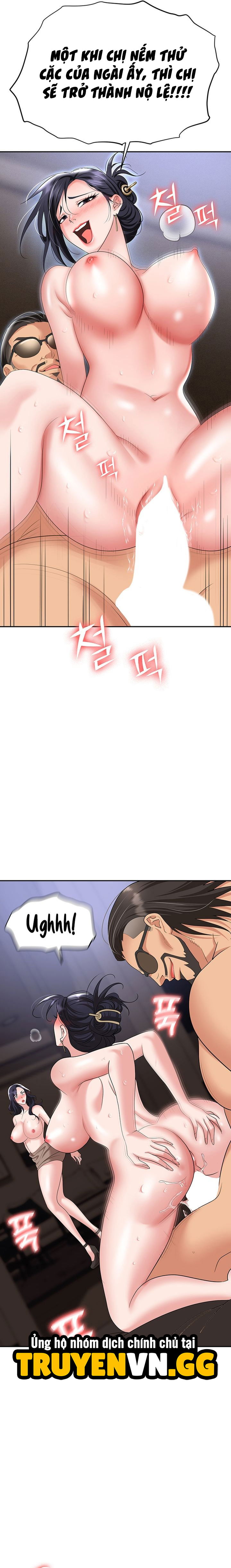 sap-bay-chap-74-13 integer