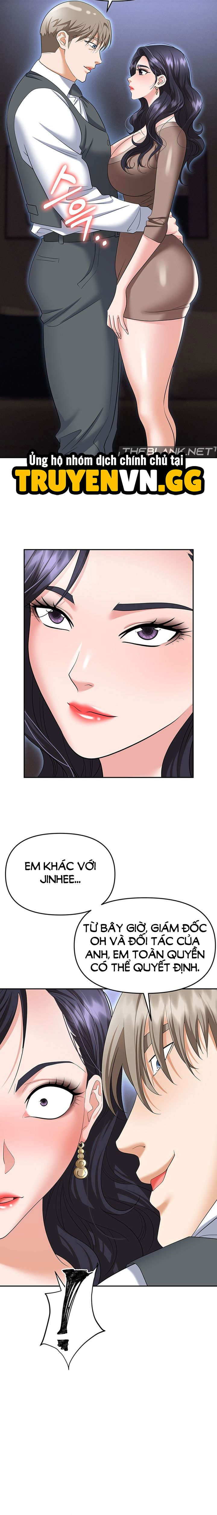 sap-bay-chap-74-15 integer